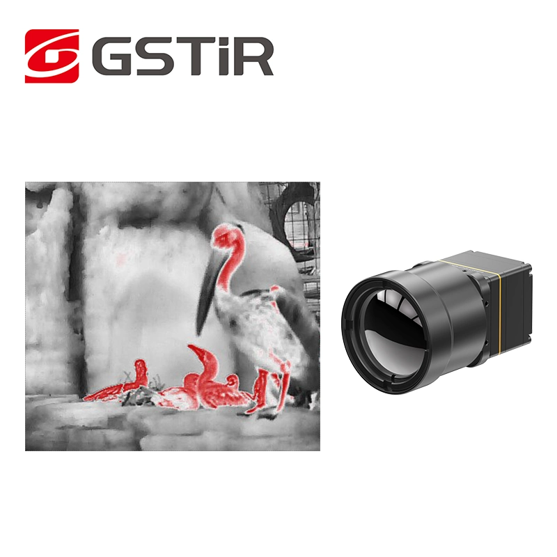 Infrared Camera Core 640x512/12um with 25mm Lens for Animal Observation