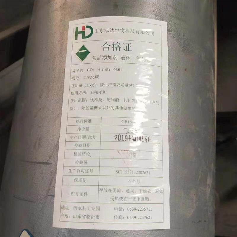 99.999% 40L Carbon Dioxide Cylinder with High Purity Carbon