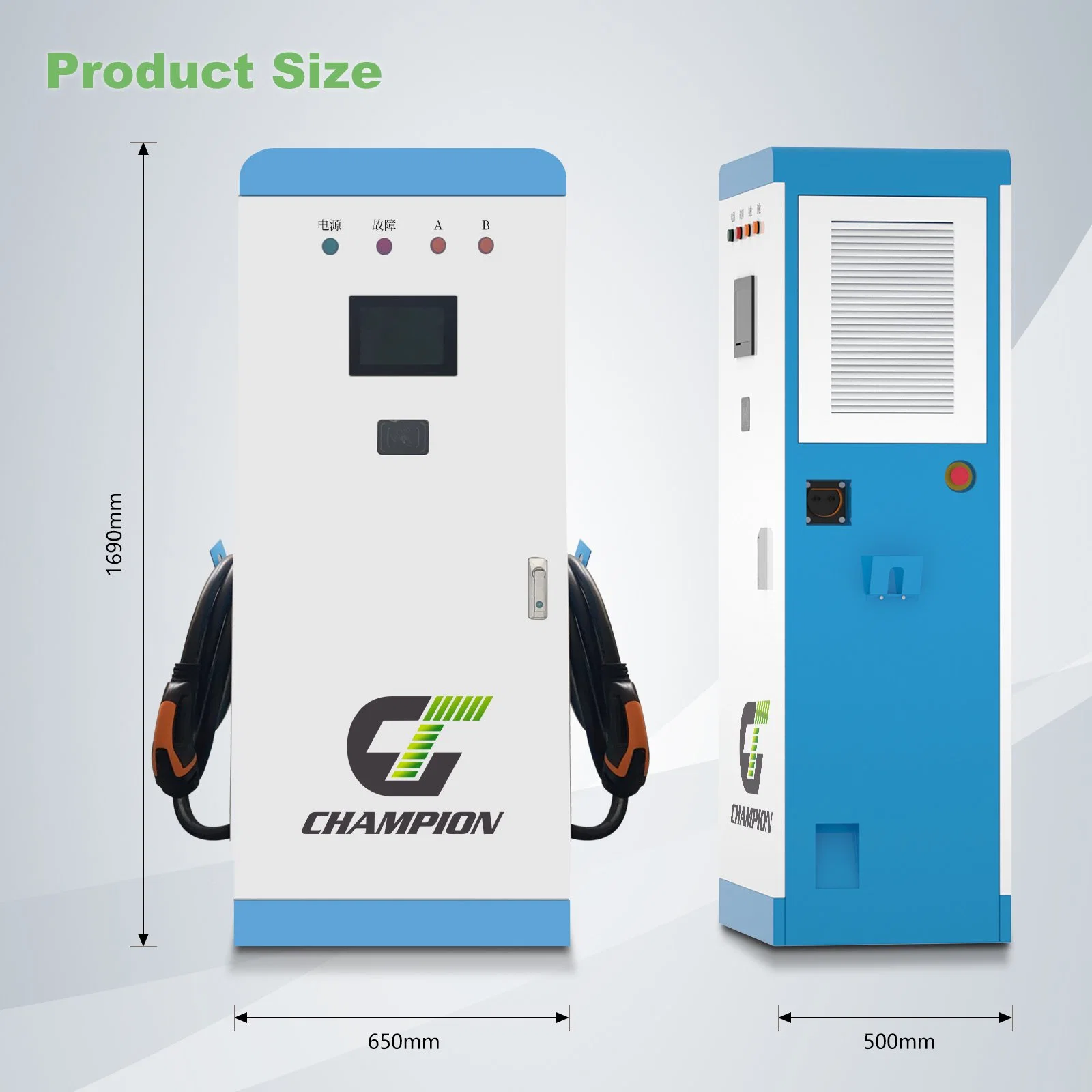 Champion Floor-Mounted DC 60kw 120kw 180kw EV Charger Factory Double Gun with Swiping Card