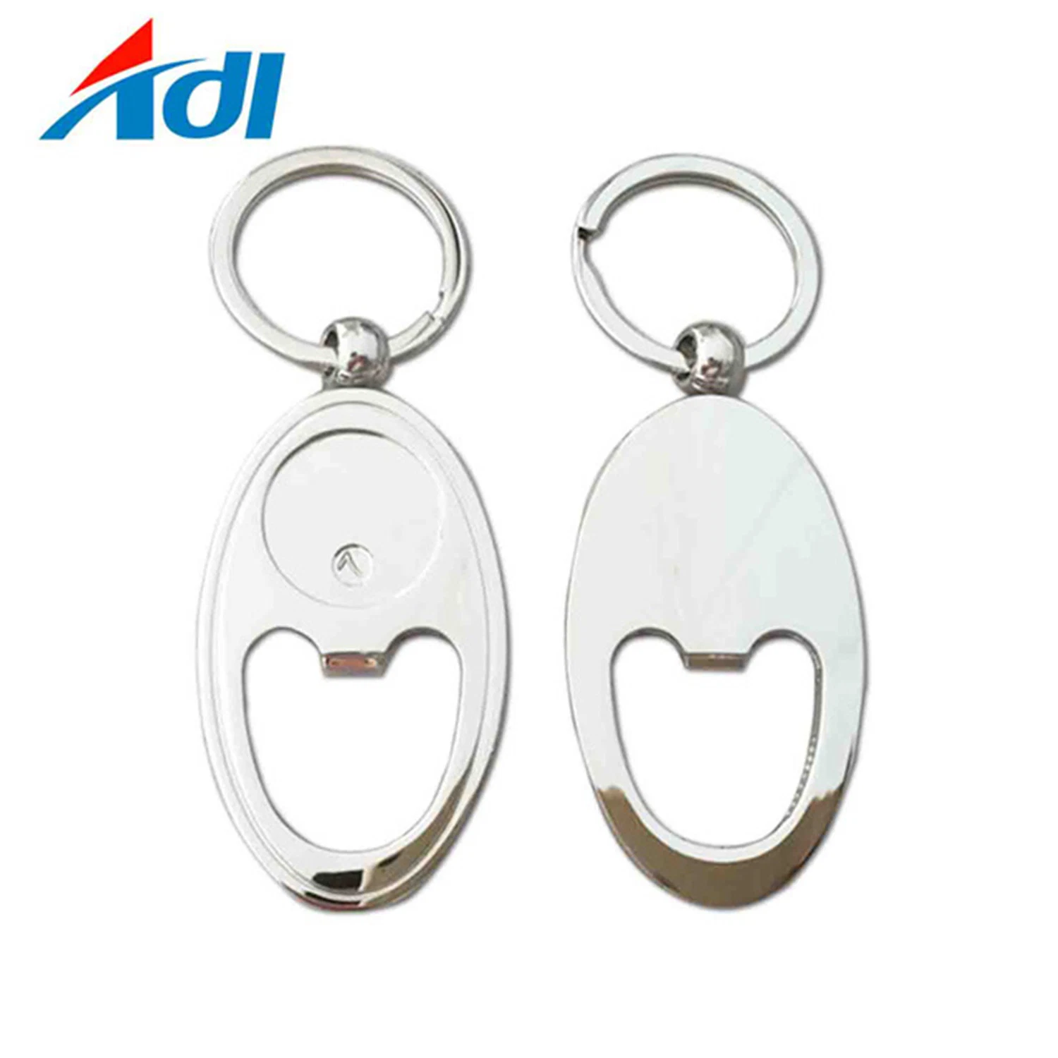 Custom Logo Wholesale/Supplier Bulk Blank Metal Beer Keychain Bottle Opener