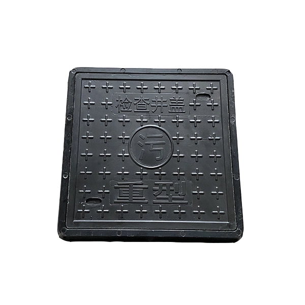 FRP Sewer Roadway Rain Water Composite Square Manhole Cover for India Market