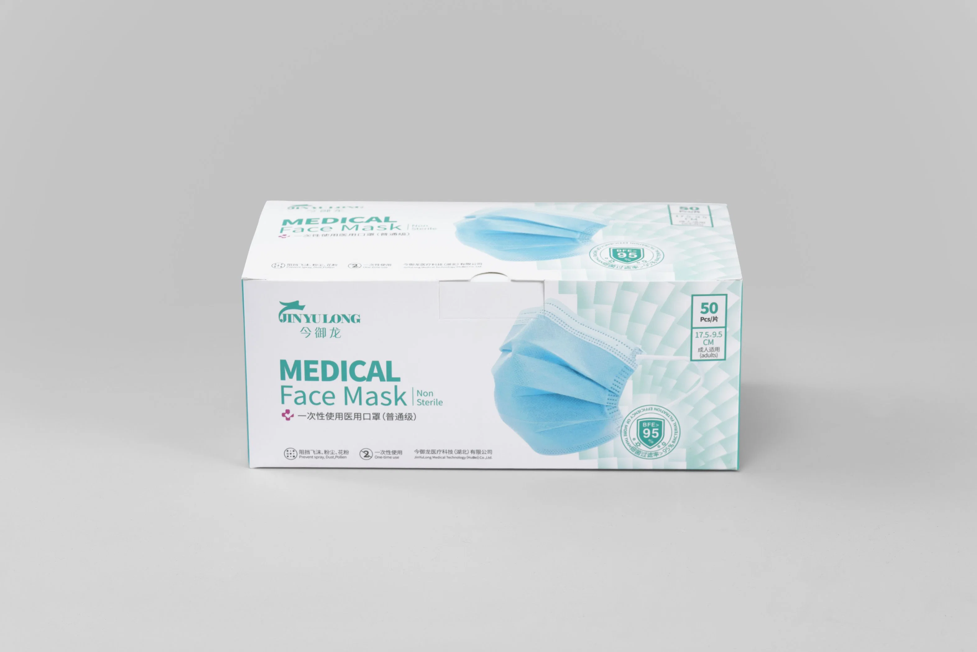 Mascarilla facial protectora para hospitales médicos Embalaje individual o no individual Marca personalizada