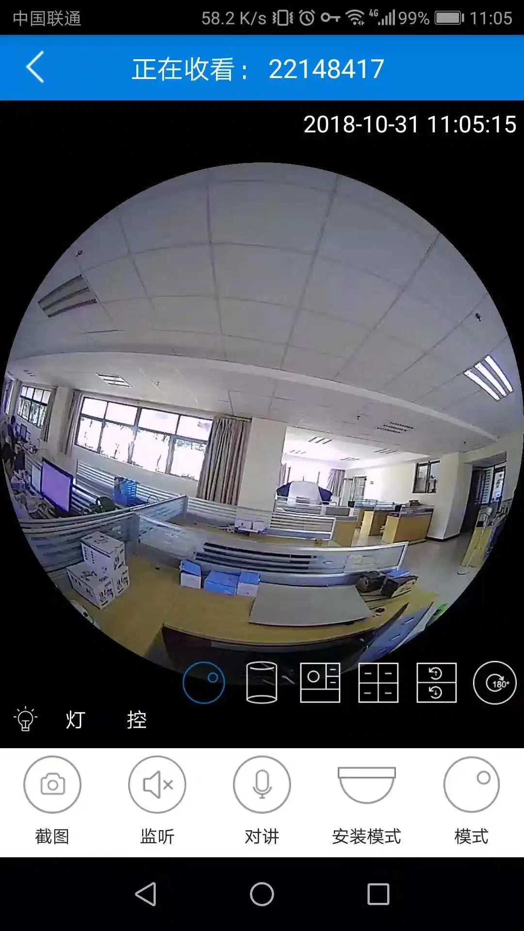 Home Security System WiFi Kamera Fisheye 360 Grad Glühlampe Kamera