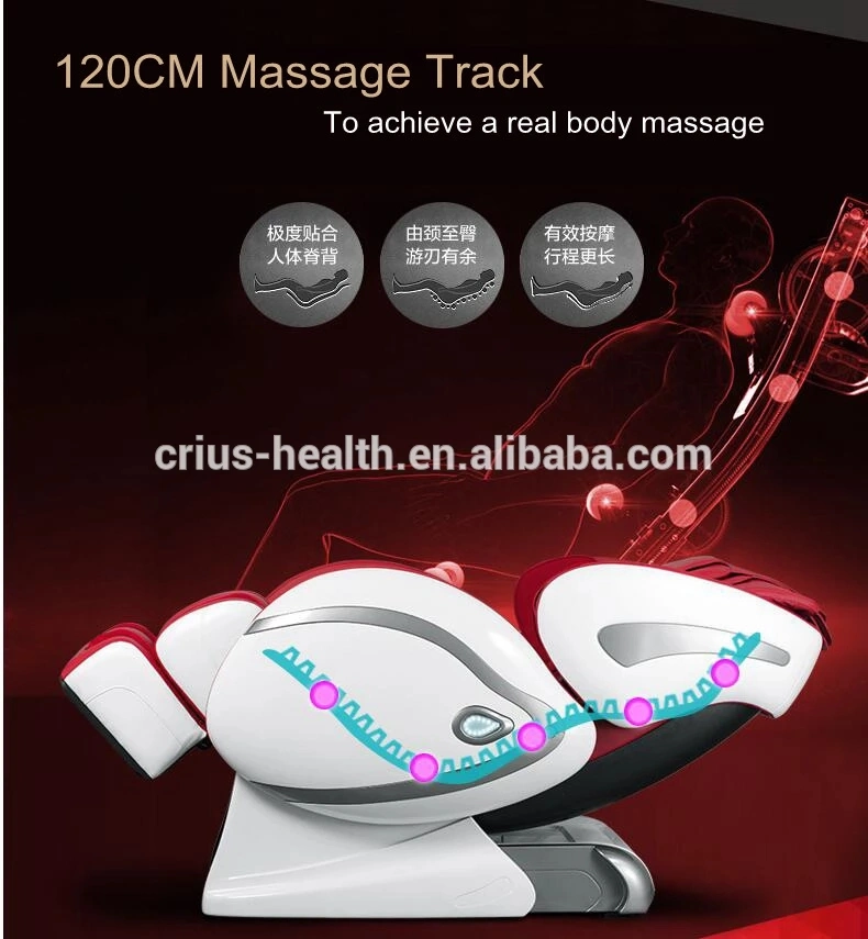 Full Body Health Care Magnetic Foot Massage Chair