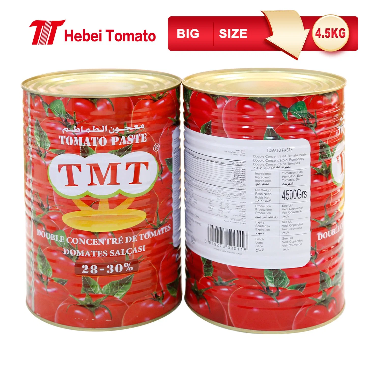 4500g Canned Tomato Paste for Nigeria Market