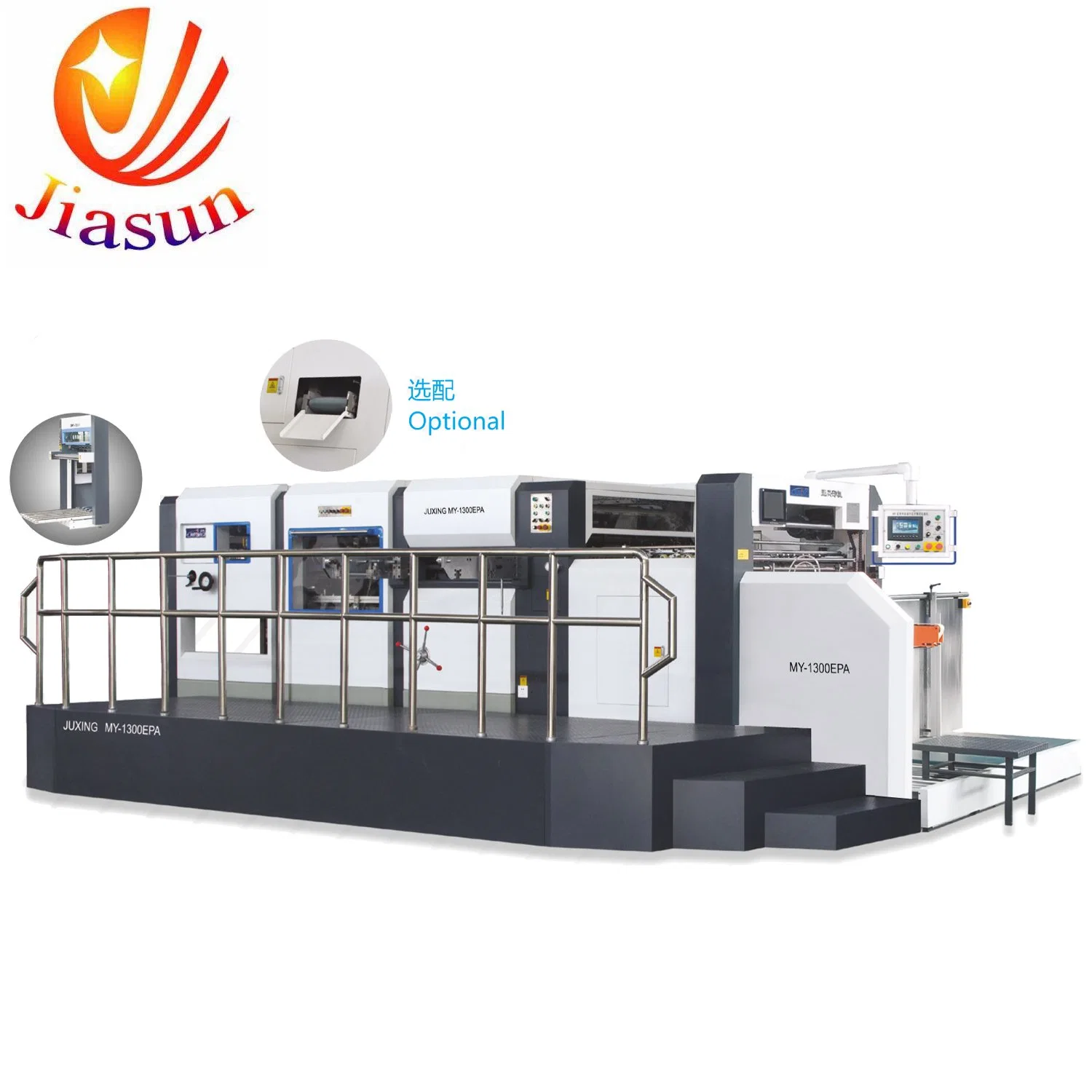 Non Stop Feeding and Stripping Automatic Die Cutter Machine