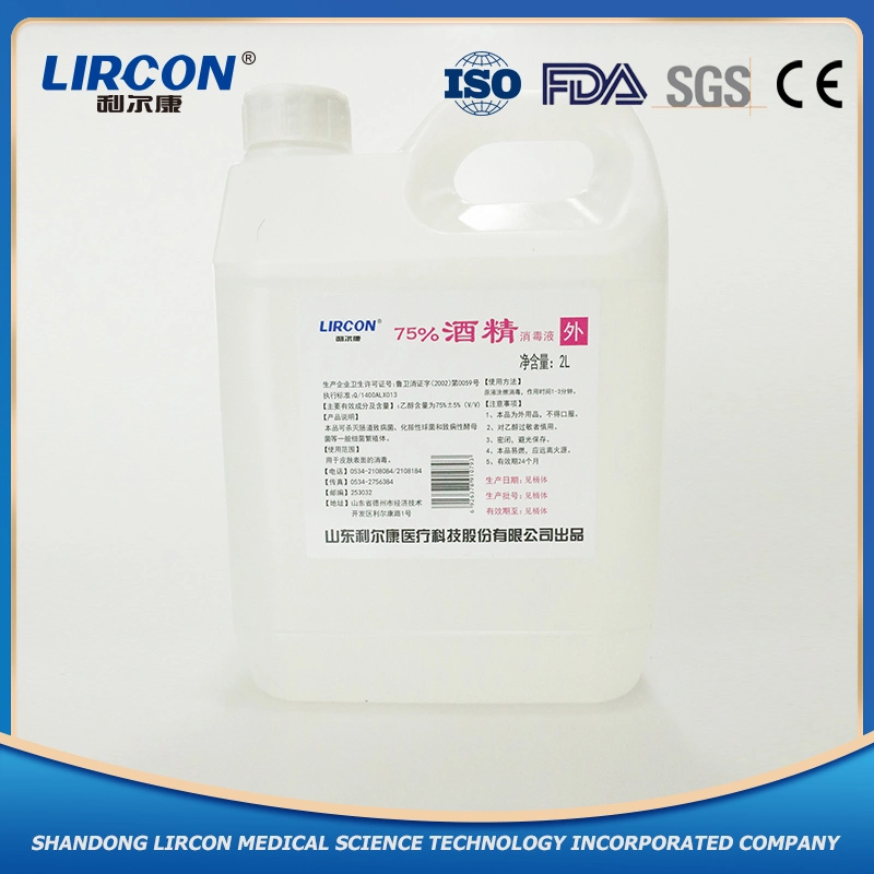 Customizable 75% Alcohol Liquid Antibacterial Instant Hand Sanitizer