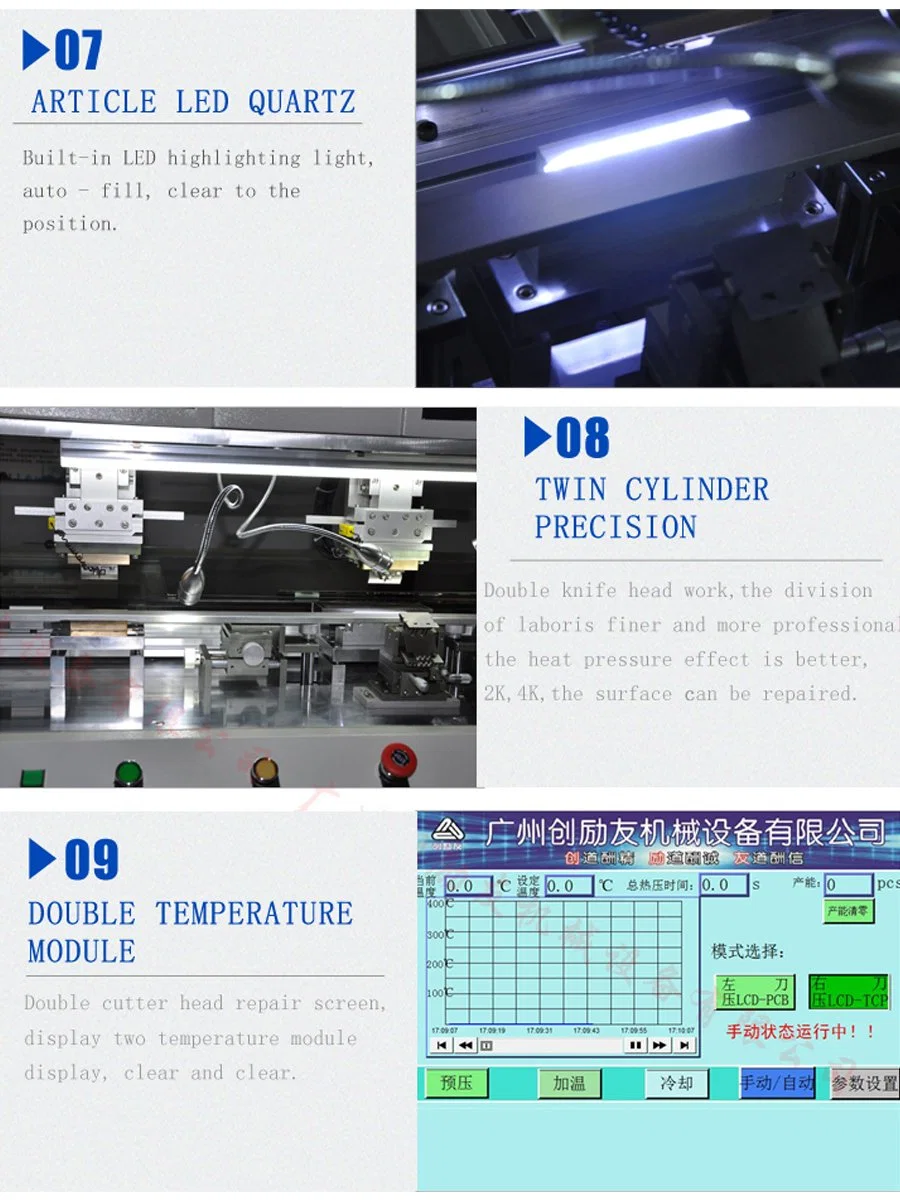 TV LED LCD Color de vidrio Máquina de reparación de la línea de 2020 Nuevo modelo de máquina de pegado el Panel de televisión repare la máquina