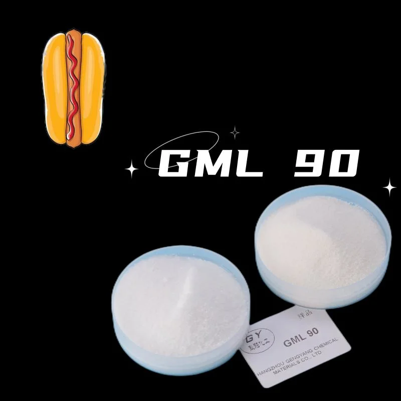 Gml Distilled Glycerol Monolaurate Used in Fruits and Vegetables Preservation E471