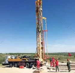 Oficial 1000m 500kN Xsc10/500 perforación de pozos de agua