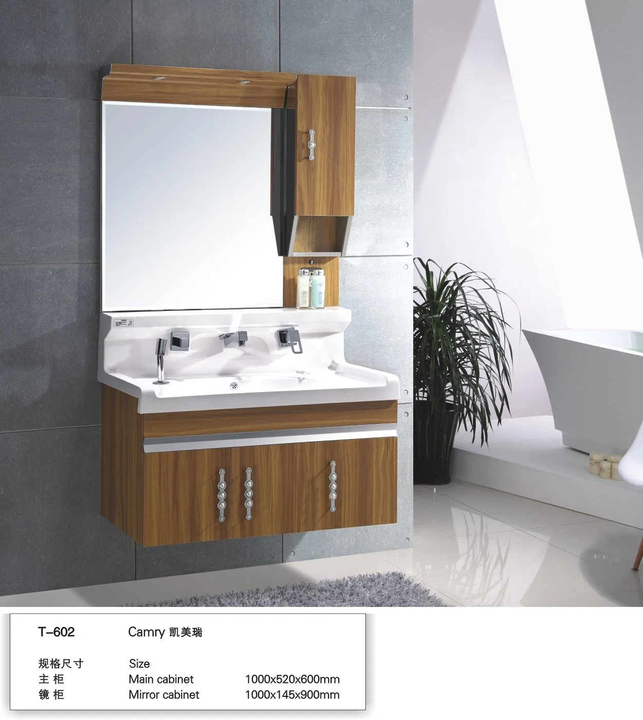 Stainless Steel Metal Modern Wall Mounted Ceramic Basin Bathroom Furniture