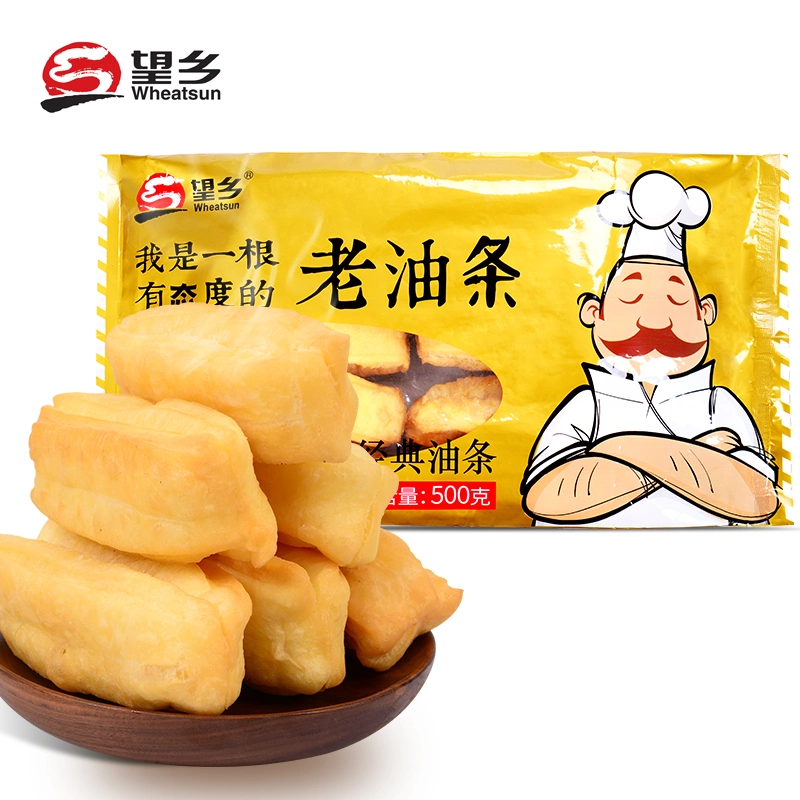 Gebratenes Brot Stick Lebensmittelbeutel Air Fritteuse Getrocknete Snacks Großhandel Köstliche Gefrorene Traditionelle Chinesische Verpackung Weizenmehl Gelb