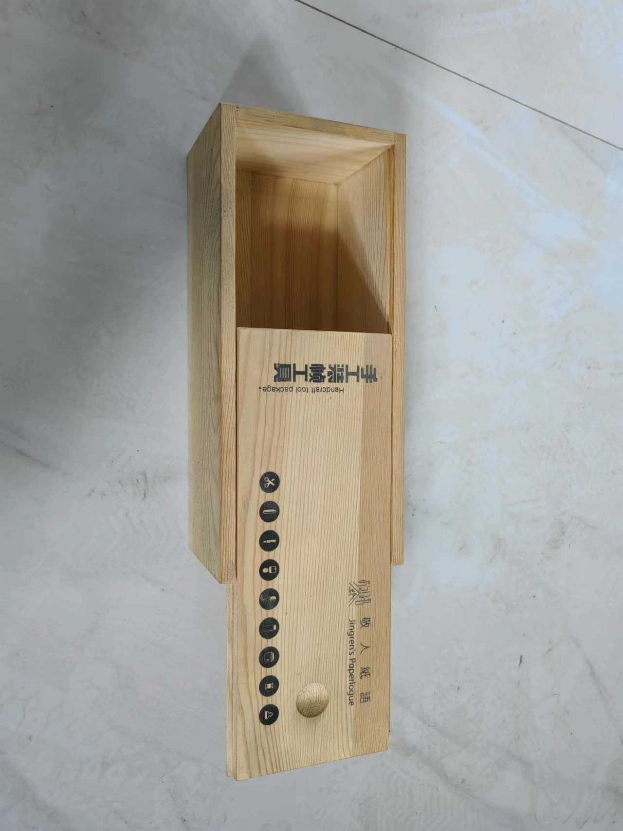 Wooden Craft Box with Lids