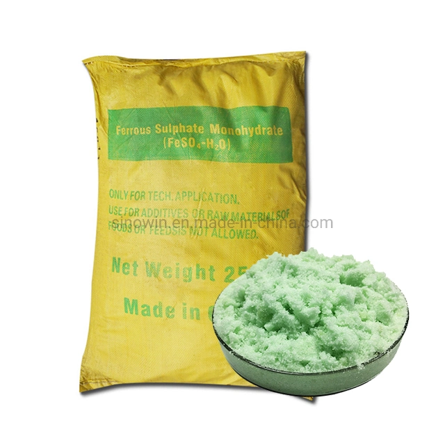 Alimentos Farmacéuticos fertilizantes Grado Precio polvo Mono Hidratado Anhidro Ferrous Sulfato para alimentación animal