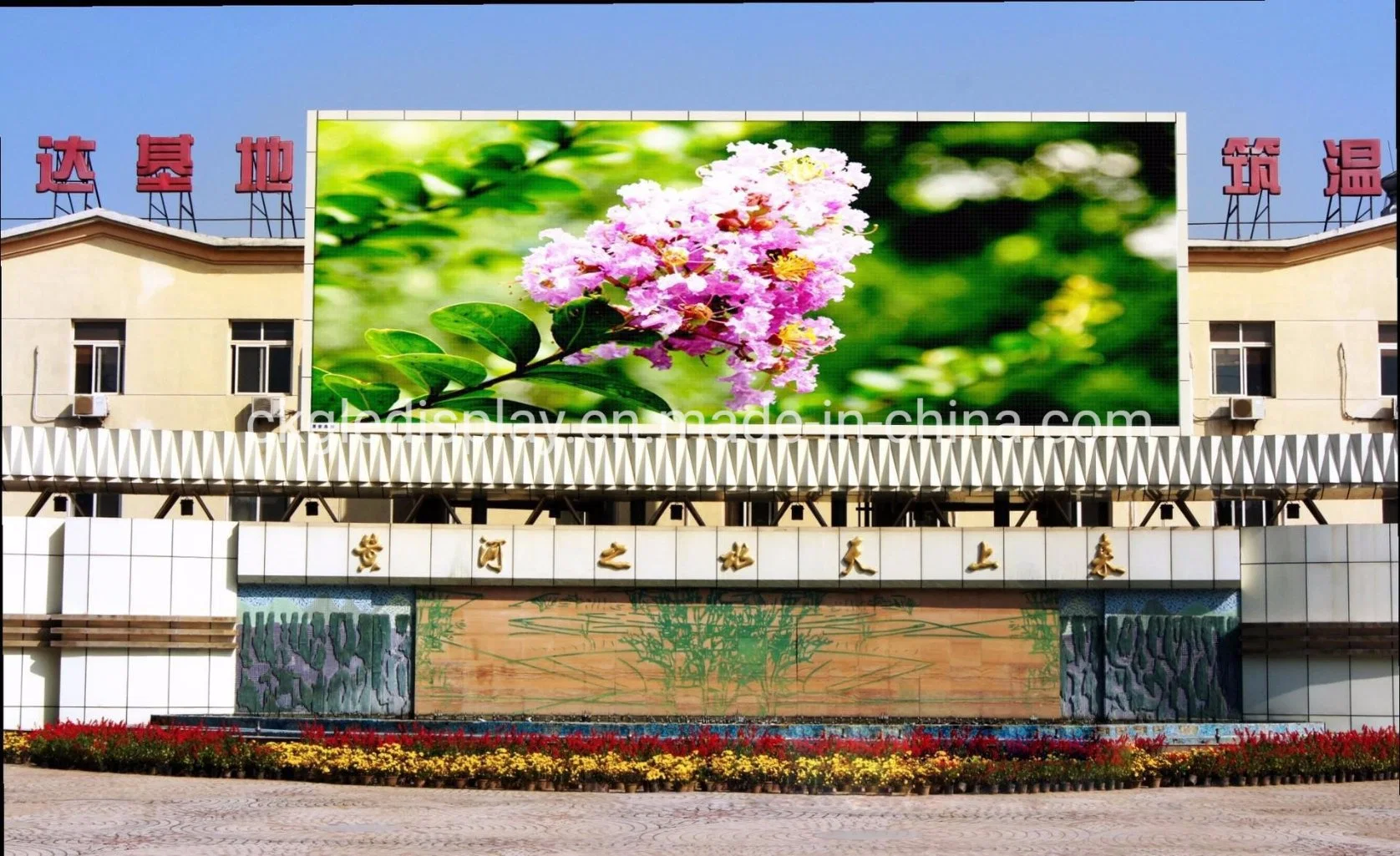 Outdoor P10 DIP Full Color LED Display Panel Advertising Digital Media for Sales Promotion