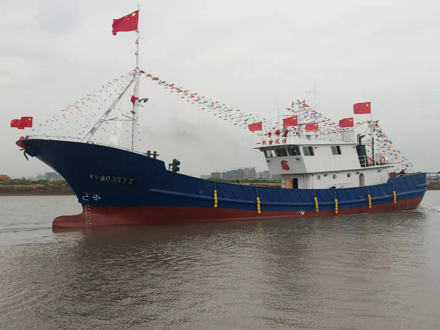 China Manufacturer 42.7m/140FT Steel Commercial Trawler and Gillnet Freezer Fishing Ship for Sale