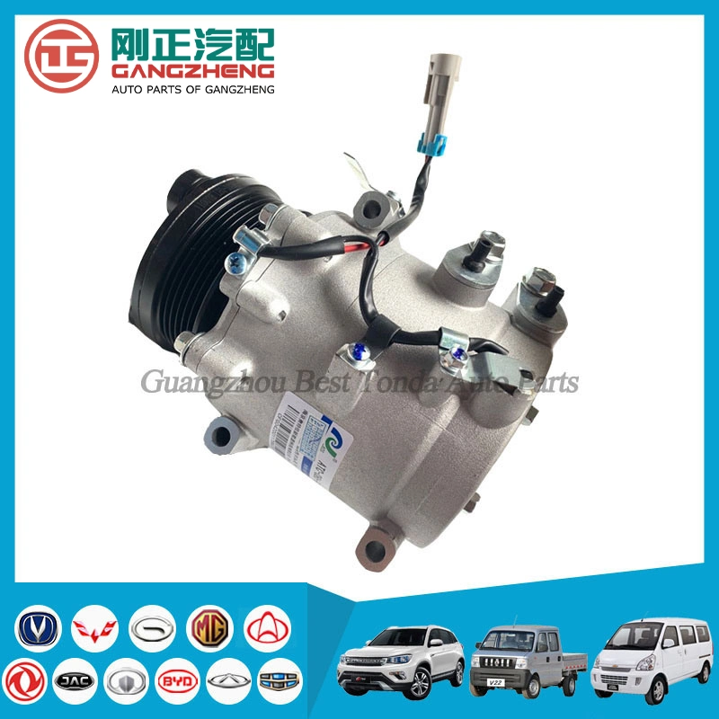 Car AC Automotive Auto Air Conditioner Compressor for Wuling Baojun 730 Cn200 (23913661)