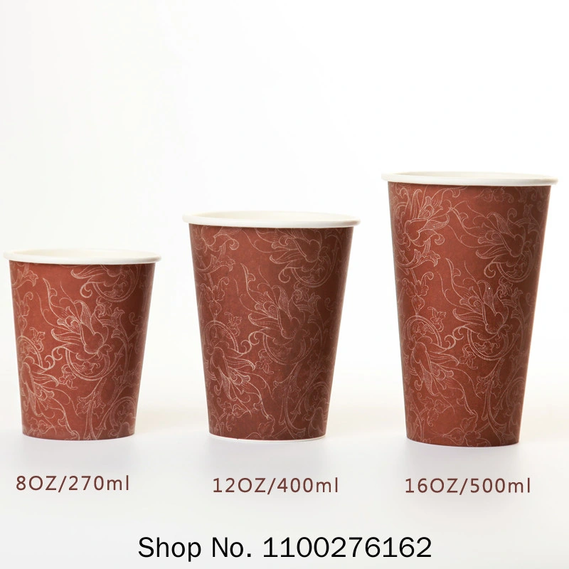 Disposable Coffee Cup Flower Pattern Thick Paper Cups Hot Drinks Juice Beverage Packaging Cups Takeaway Packages with Lids