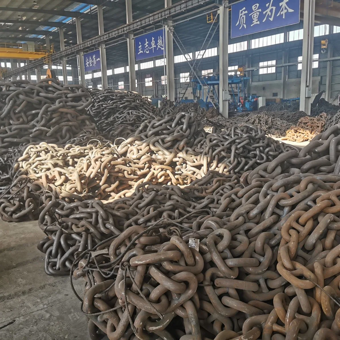 Ship Anchor Chain Cable