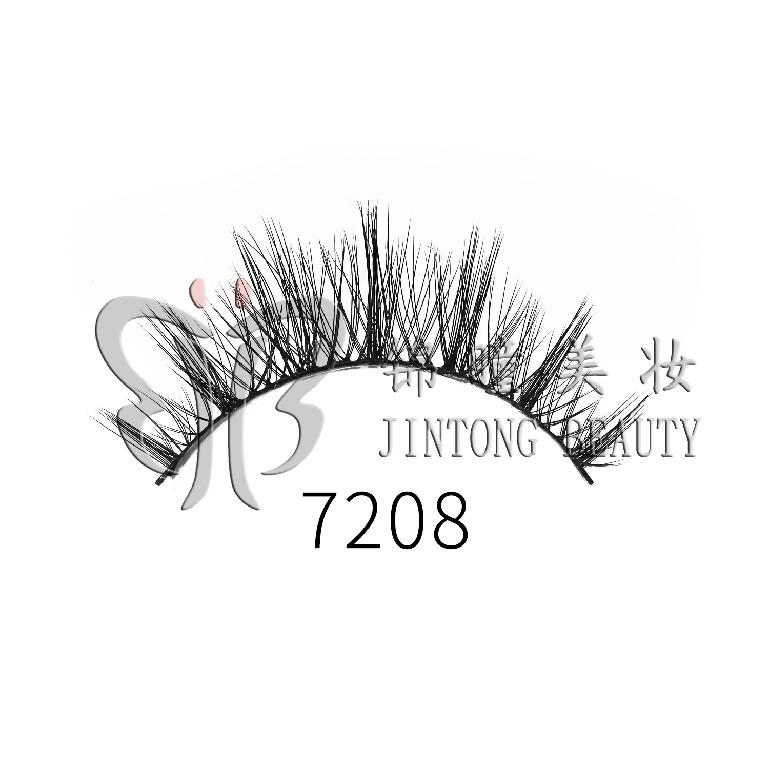 2022 Trend Style Eye Lash Maker for Holiday Beauty Eye Lash Handmade Eye Lash, Fashion Magnetic Eyelash