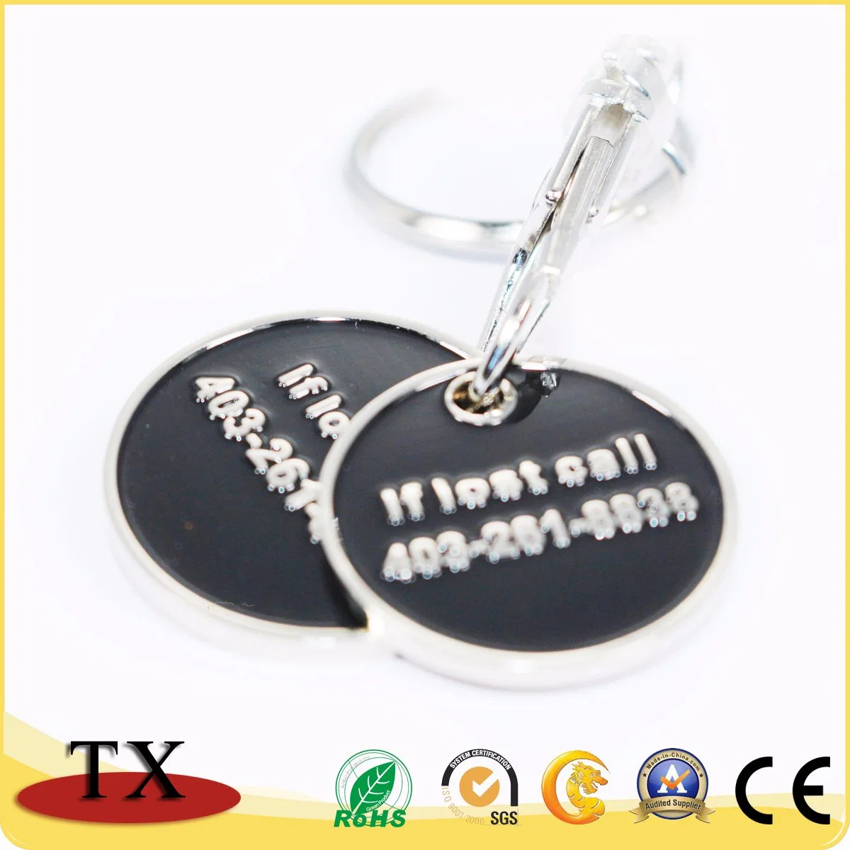 Metal Trolley Key Ring Coin