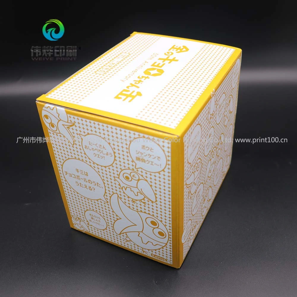 Custom Printing Strong Luxury Corrugated Paper Printing Gift Mailer Packaging Box