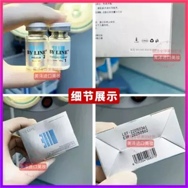 2023 New Booster Derma Signal Kit 2xsome Exosome Skin B Meso Filler 1some Exosome Lyophilized Powder 100mg/0.0035oz and 2 Some Activating Diluent 6ml / 0.203oz