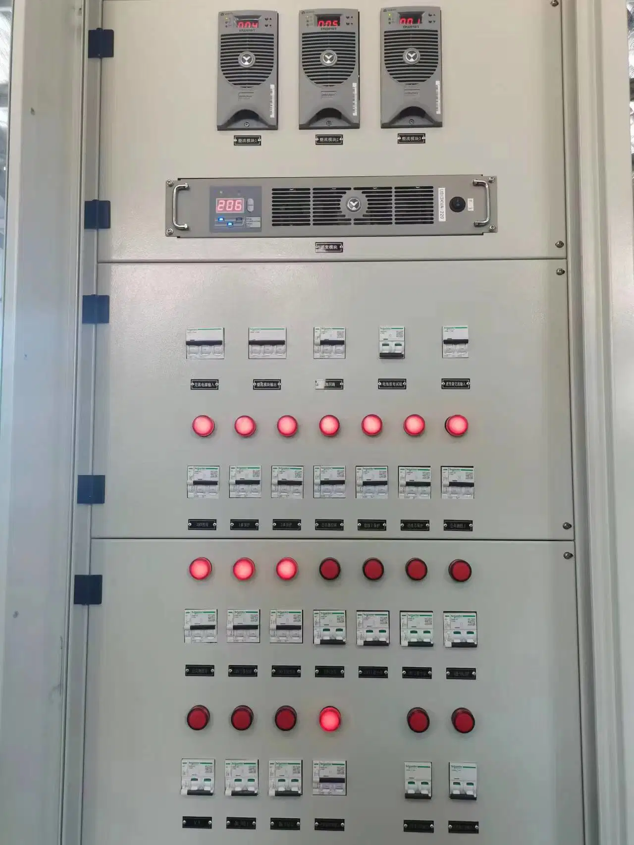 DC Power Supply Low Voltage Switch Panel Gzdwk Series Transformer Station Power Distribution