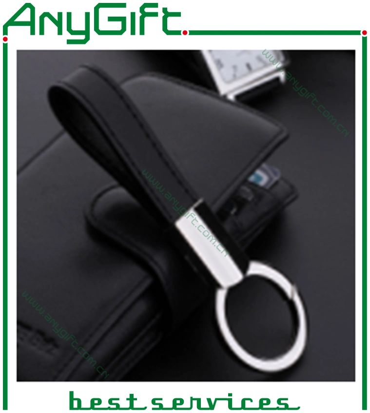 Promotion Superior Quality Leather/PU Keyring