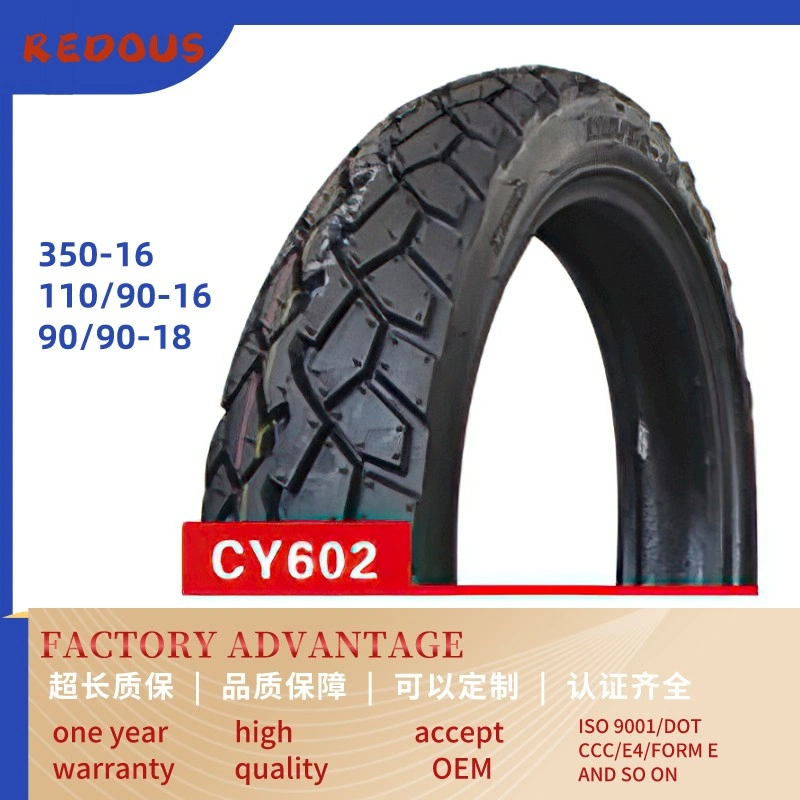 1/6professional Motorcycle Tire 110/90-16 Supplier Factory Motorcycle