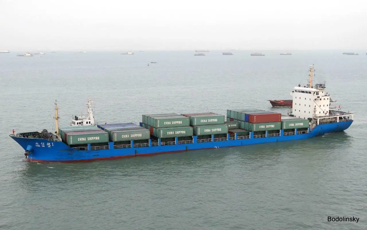 China Shipbuilding General Cargo Ship for Sale