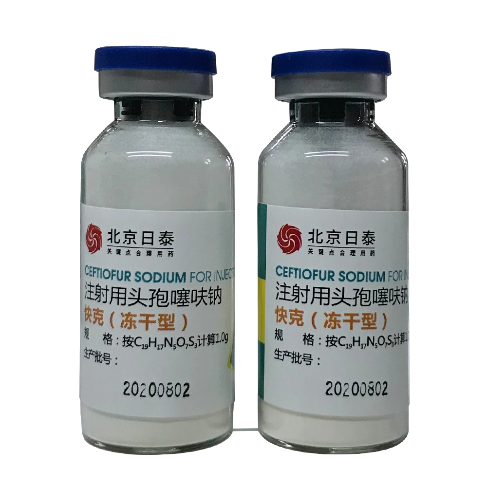 Antibiotic Drugs for Veterinary Use Ceftiofur Sodium Powder for Injection 1g