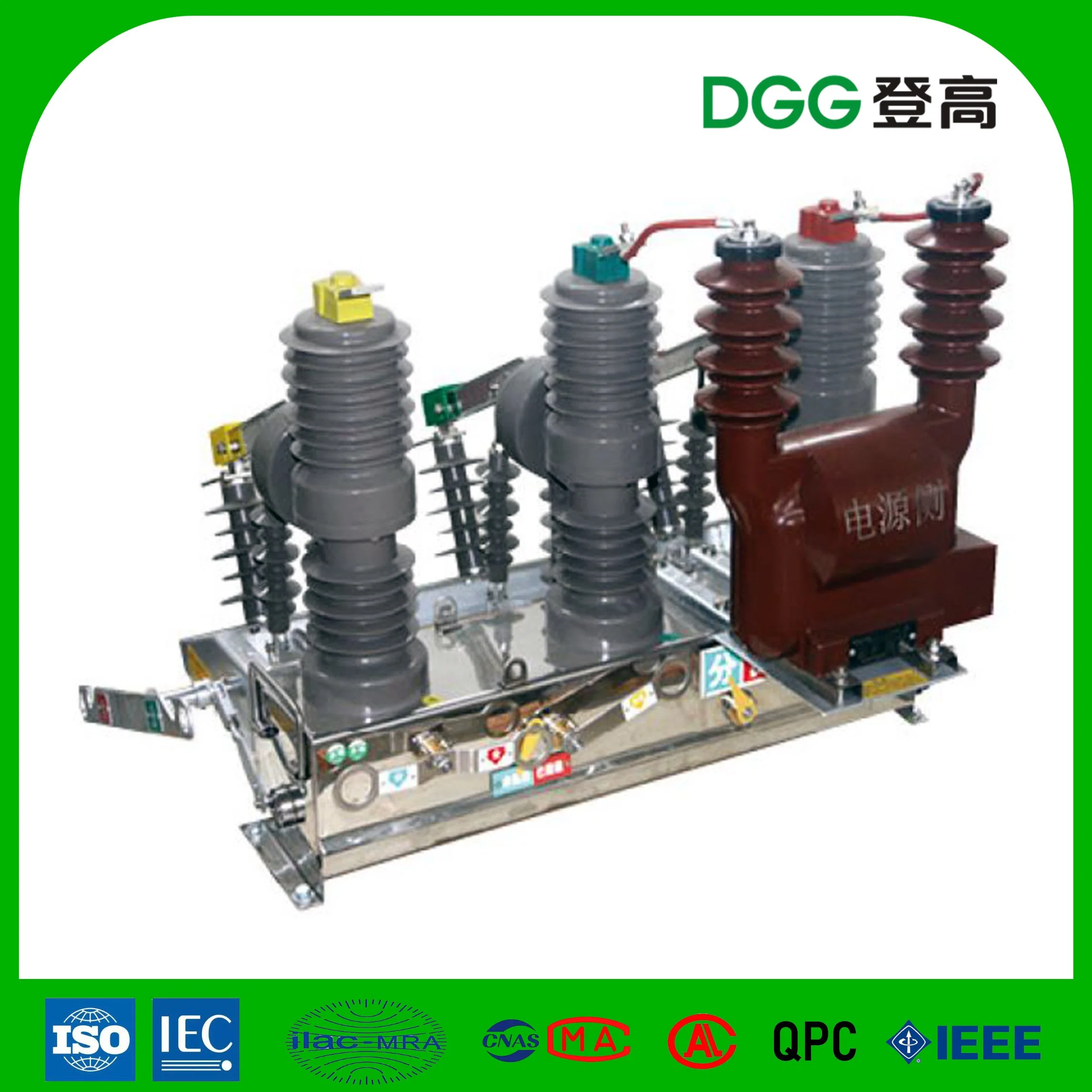 12kv 630A Indoor High Voltage Vacuum Load Switch