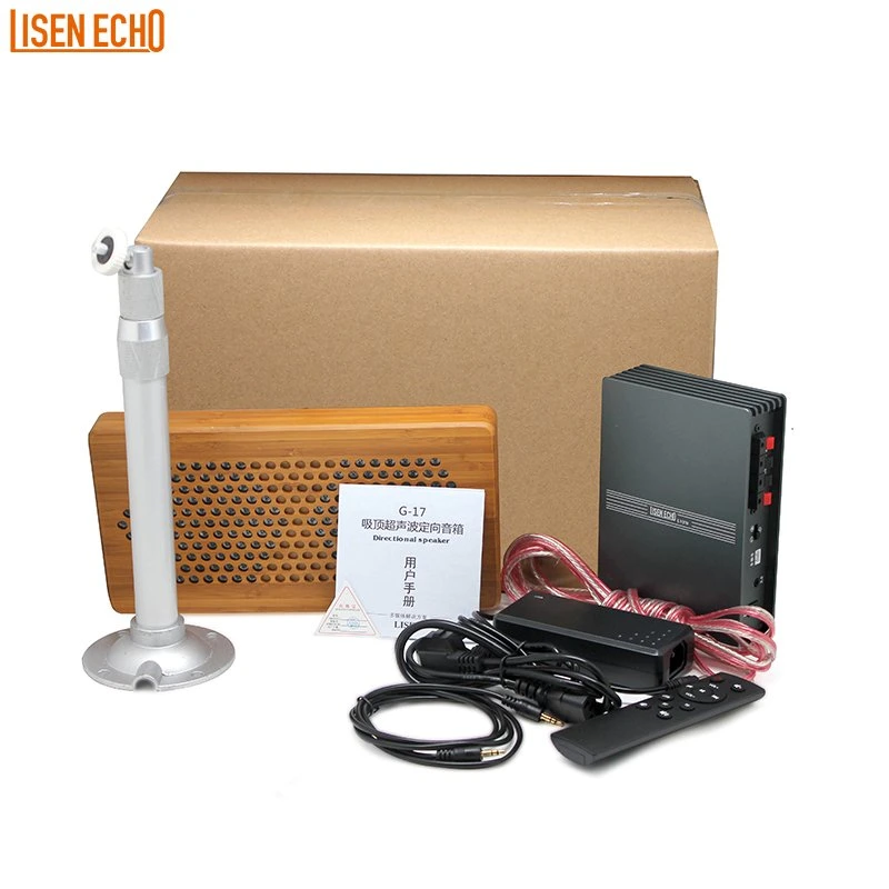 Professional Ultrasonic Directional Audio Speaker for Museum