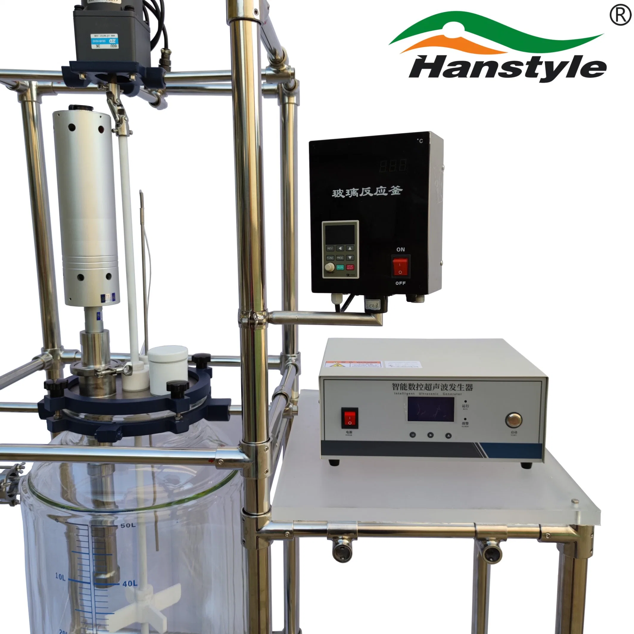 High quality/High cost performance Ultrasonic Sonicator 20kHz Ultrasonic Homogenizer for Emulsifying in Make-up Industry