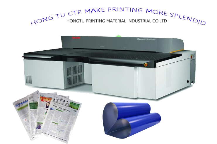 Good Price India 0.15/0.20/0.25/0.30/0.40mm Thermal Digital Offset Printing CTP Plate Types