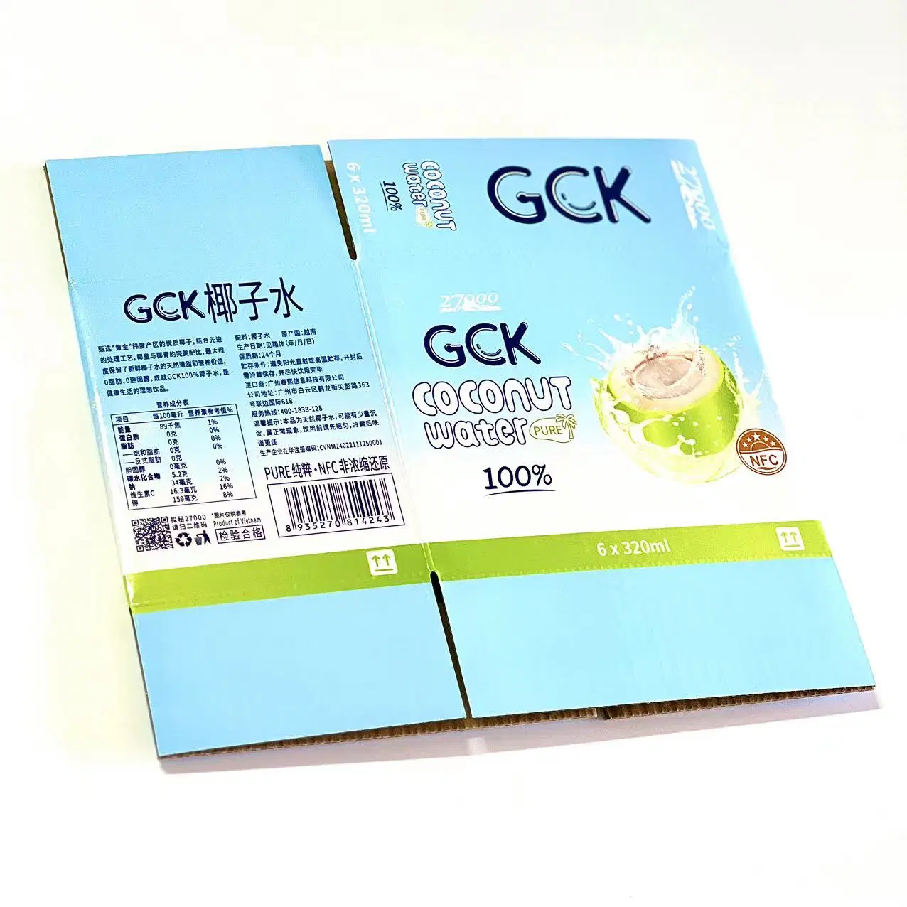 Storage Gift Packaging Color Printing Paper with Logo Custom