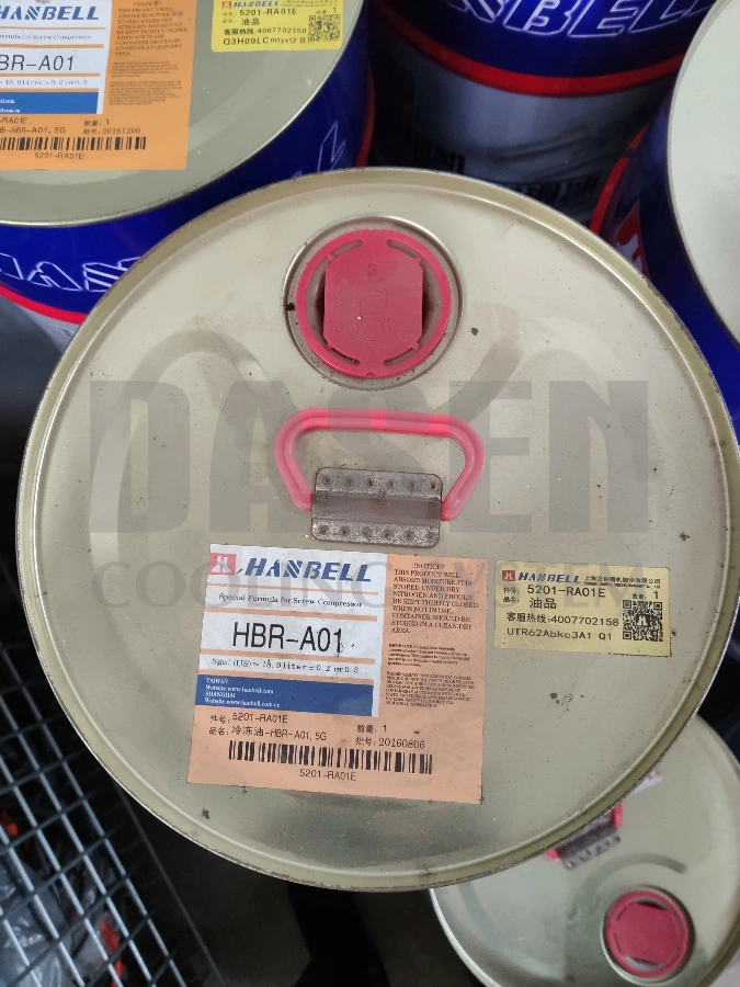 Hanbell Refrigeration Compressor Oil Hbr-B05