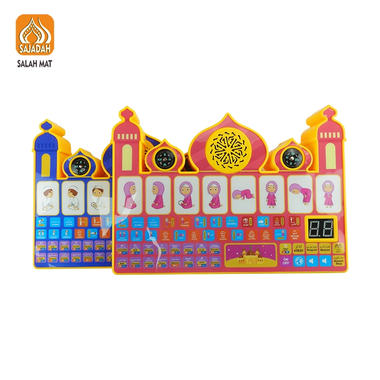 Kids Educational Prayer Mat Rug Muslim Quran Speaker and Carpet