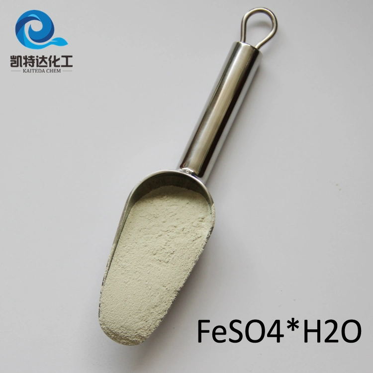 91% Ferrous Sulphate Monohydrate Powder as Feed Additive