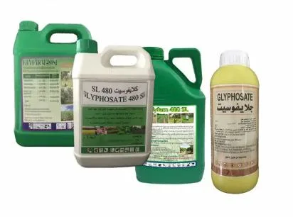 السعر المجمع أعلى البيع Glyphosate 95% TC, 360SL, 480SL, 62%IPA, 75.7% Wsg