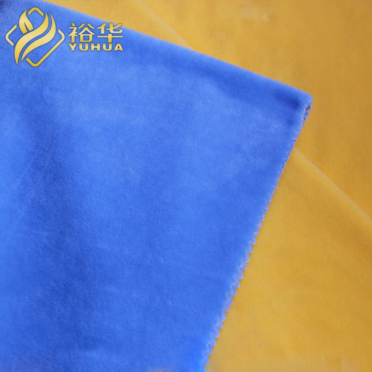 Factory Direct Outlets Sell 1mm Pile Height Super Soft Fabric for Toy