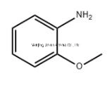 O-Anisidine; CAS: 90-04-0; O-Aminophenol Methyl Ether; O-Aminoanisole; Ortho Anisidine