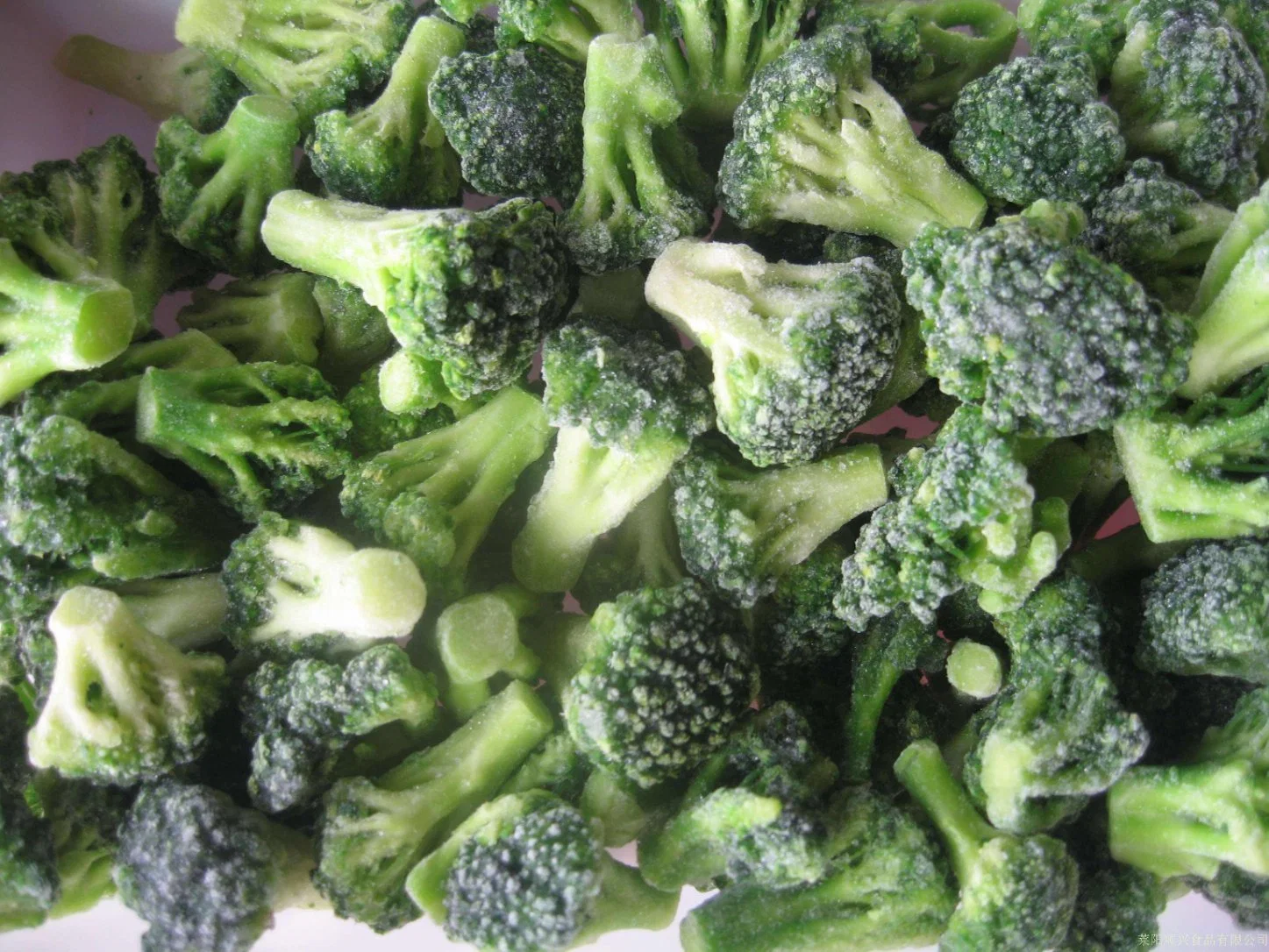 Frozen Broccoli Florets 3-5 Cm IQF