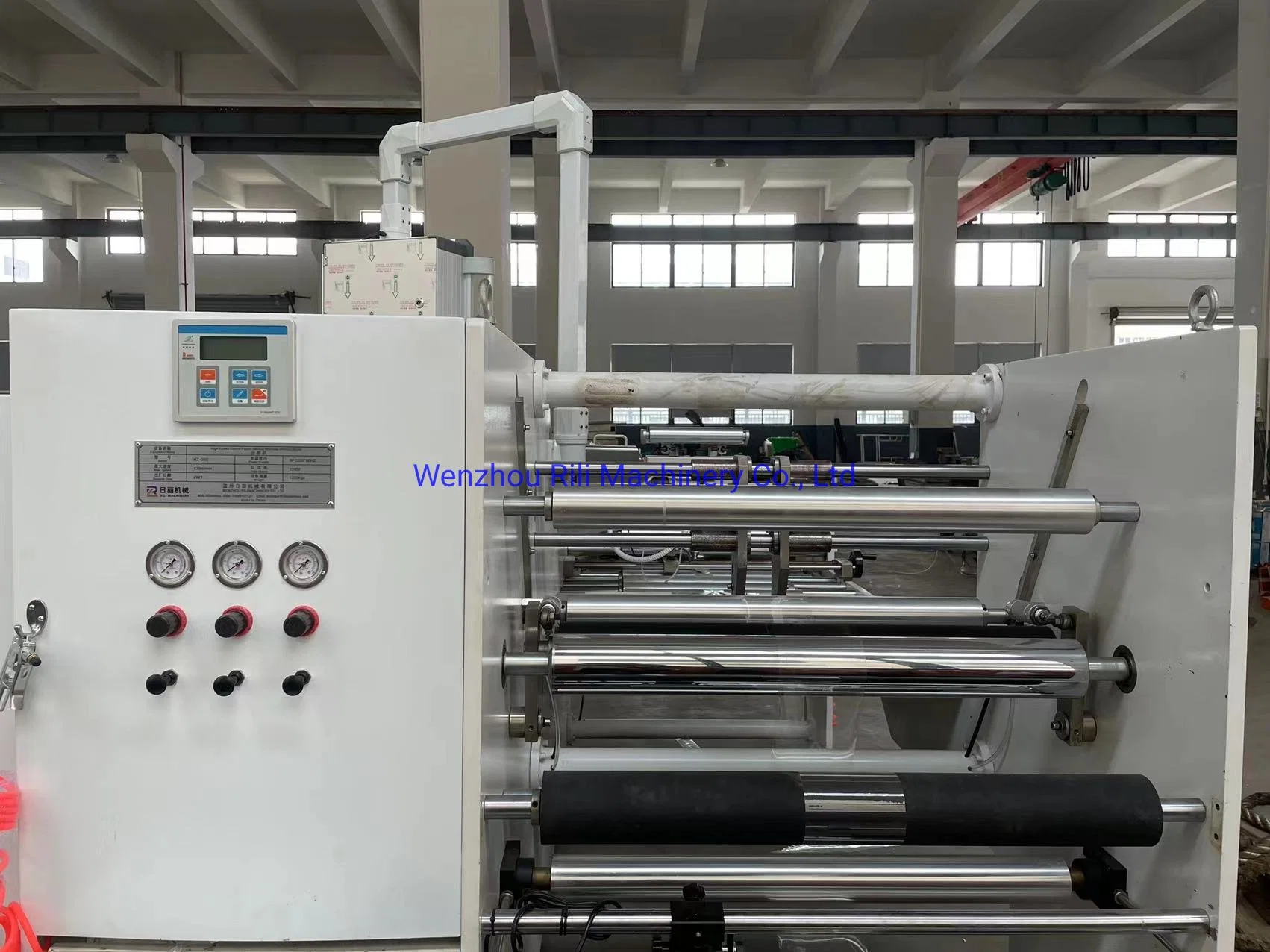 Rili Brand High Speed PVC Pet Films Center Sealing Machine Without Mould