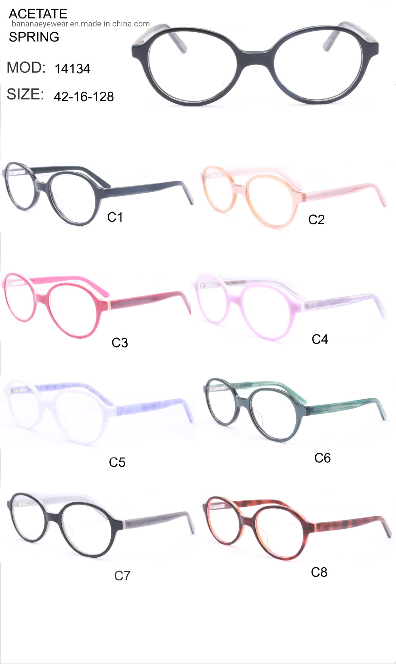 Ready to Ship Retro Round Acetate Anti-Blue Light Lens Kids Eyeglasses Frames