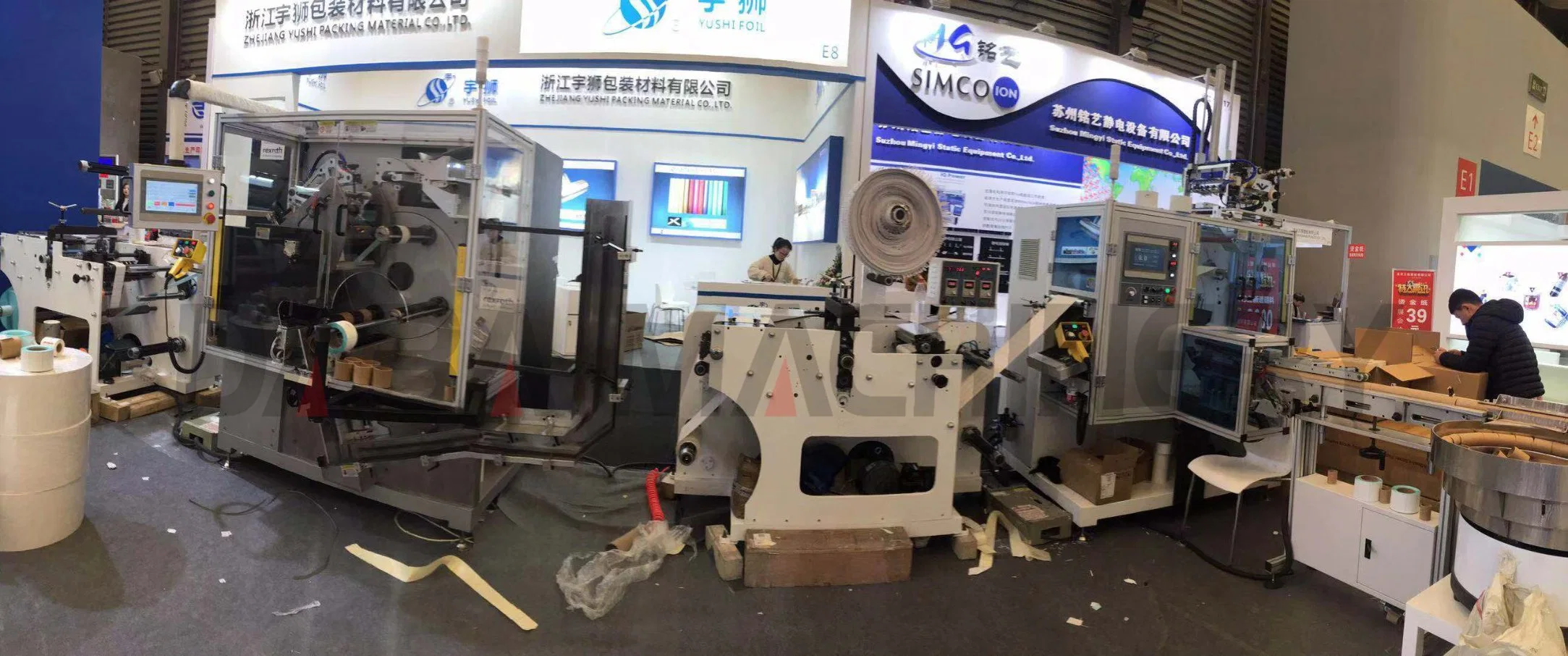 Dbdg-330b Automatic Turret Rewinding Machine with Four Spindles and Glueless Paper Core