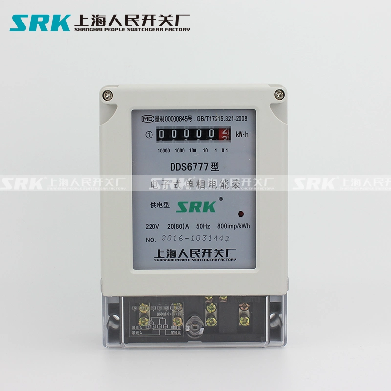 China Top 500 Enterprise Single/ Three Phase Electricity Energy Meter Kwh Meter