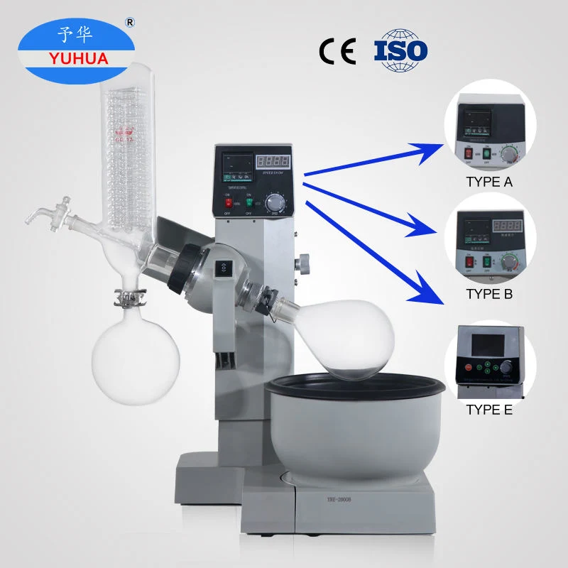 Yuhua Small Rotavapor 2L Hemp Oil Extraction Machine Ethanol Evaporating Vacuum Distillation Unit Rotary Evaporator