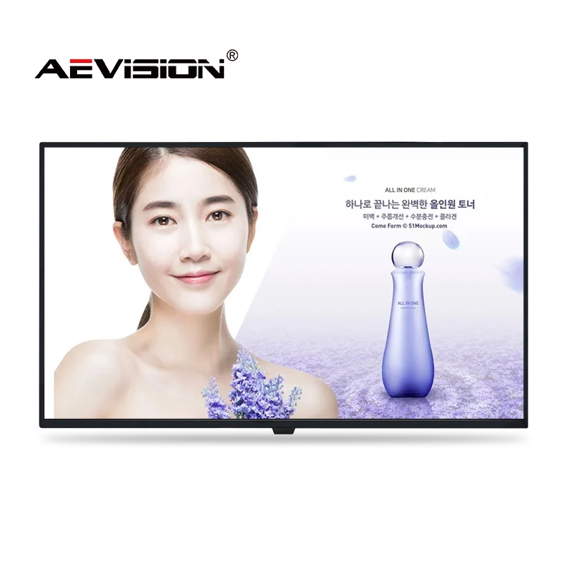 Aevision 1920X1080 15.6-Inch LED Commercial Signage Display 300 Nit Player